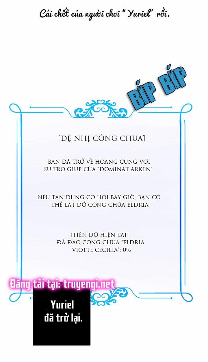 [Bản 15+] Tôi Lạc Vào Thế Giới Trò Chơi Harem Ngược 48 trang 15