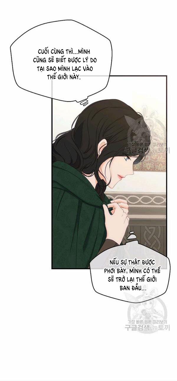 [Bản 15+] Tôi Lạc Vào Thế Giới Trò Chơi Harem Ngược 57.1 trang 20