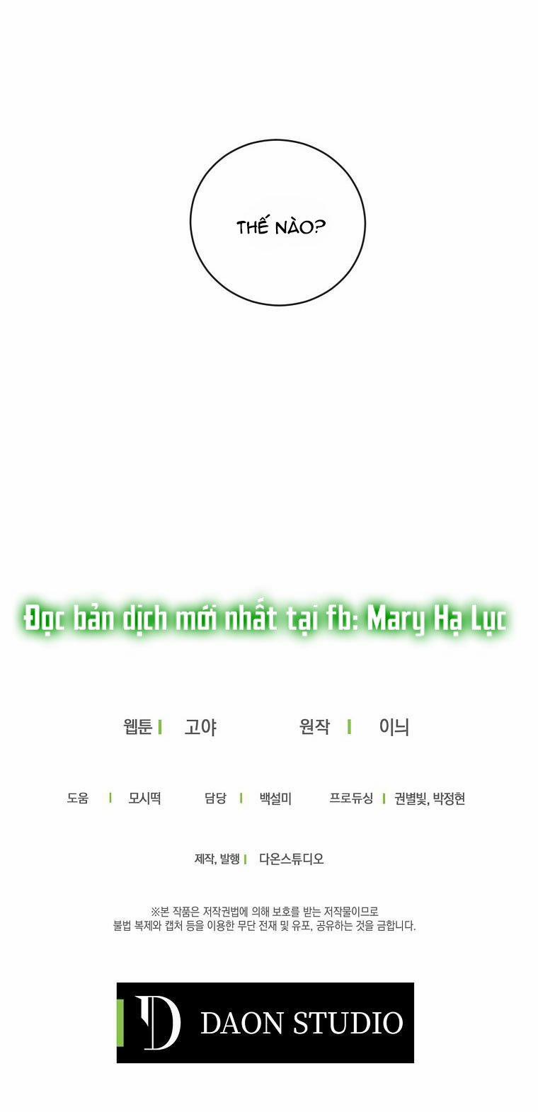 [Bản 15+] Tôi Lạc Vào Thế Giới Trò Chơi Harem Ngược 65 trang 63