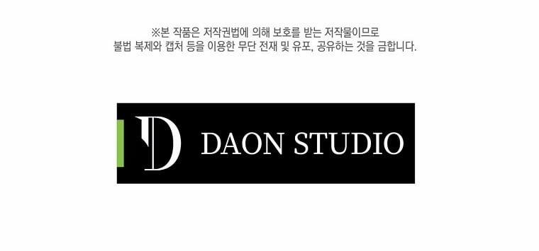 [Bản 15+] Tôi Lạc Vào Thế Giới Trò Chơi Harem Ngược 69.2 trang 29