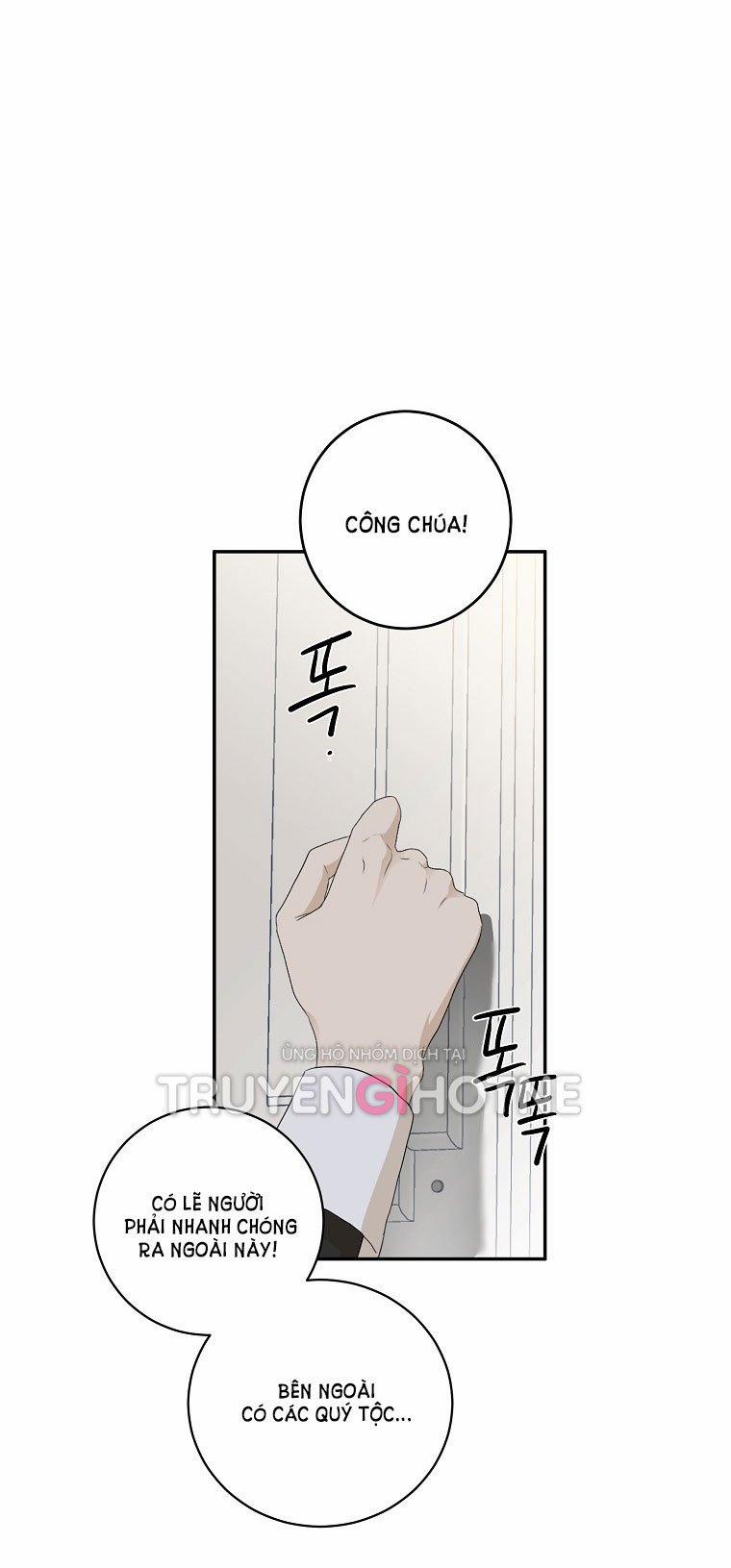 [Bản 15+] Tôi Lạc Vào Thế Giới Trò Chơi Harem Ngược 76.1 trang 13