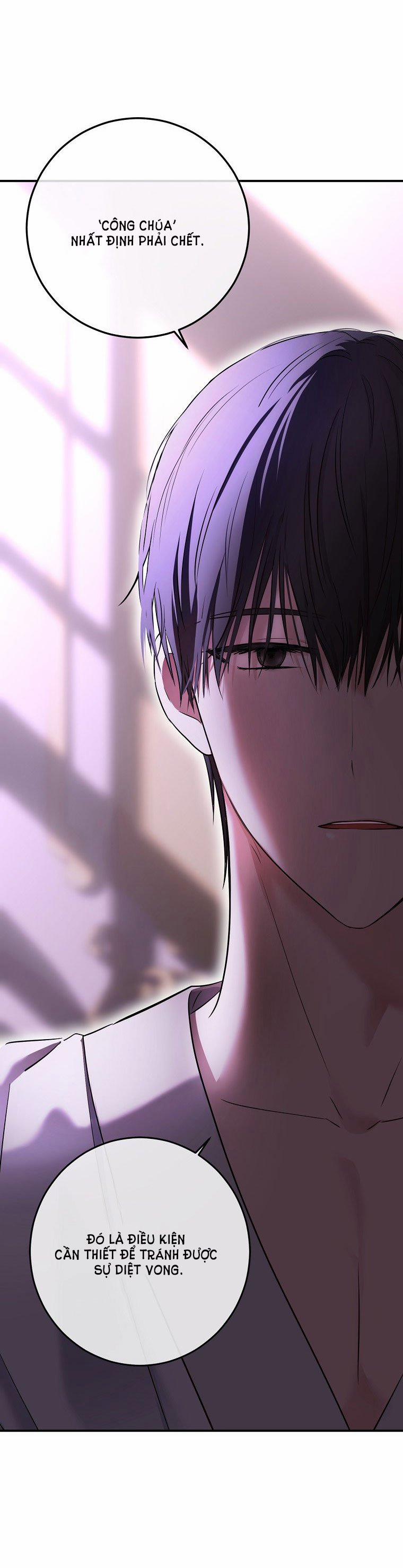 [Bản 15+] Tôi Lạc Vào Thế Giới Trò Chơi Harem Ngược 80.1 trang 13