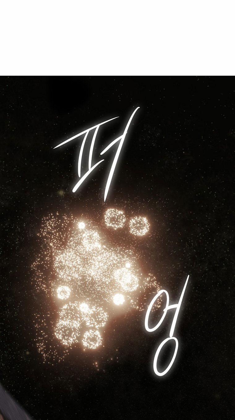 [Bản 15+] Tôi Lạc Vào Thế Giới Trò Chơi Harem Ngược 80.2 trang 11