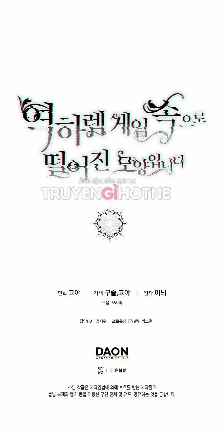 [Bản 15+] Tôi Lạc Vào Thế Giới Trò Chơi Harem Ngược 81.2 trang 33