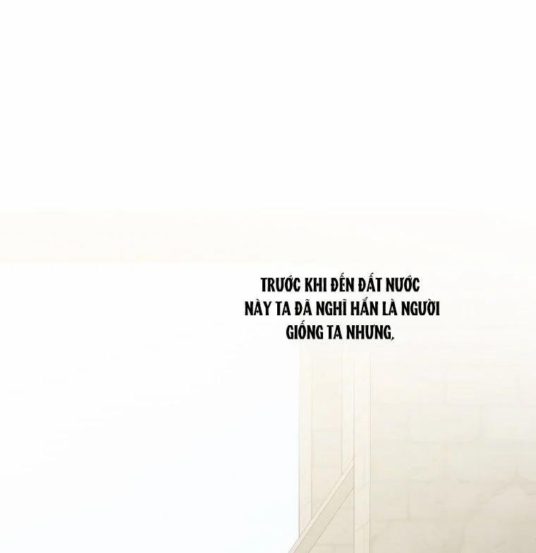 [Bản 15+] Tôi Lạc Vào Thế Giới Trò Chơi Harem Ngược 83.1 trang 17