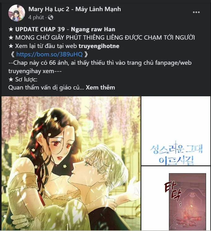 [Bản 15+] Tôi Lạc Vào Thế Giới Trò Chơi Harem Ngược 83.1 trang 20