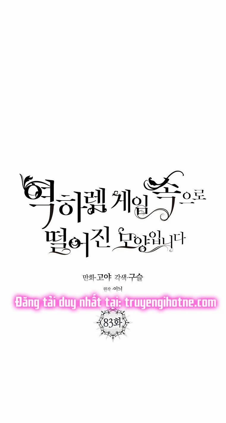 [Bản 15+] Tôi Lạc Vào Thế Giới Trò Chơi Harem Ngược 83.1 trang 22