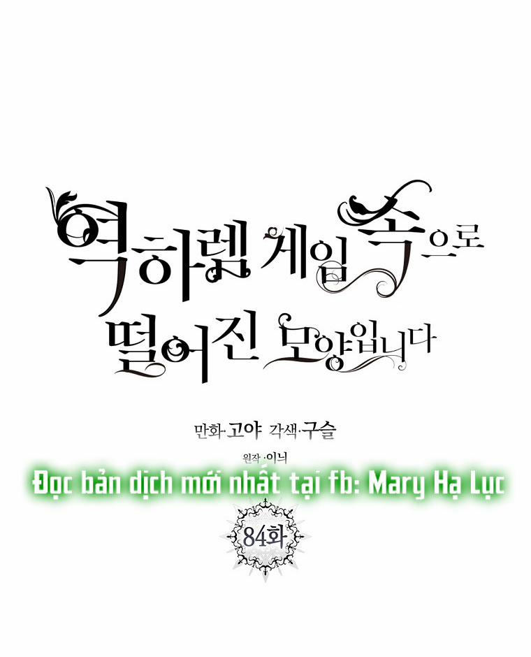 [Bản 15+] Tôi Lạc Vào Thế Giới Trò Chơi Harem Ngược 84.1 trang 37