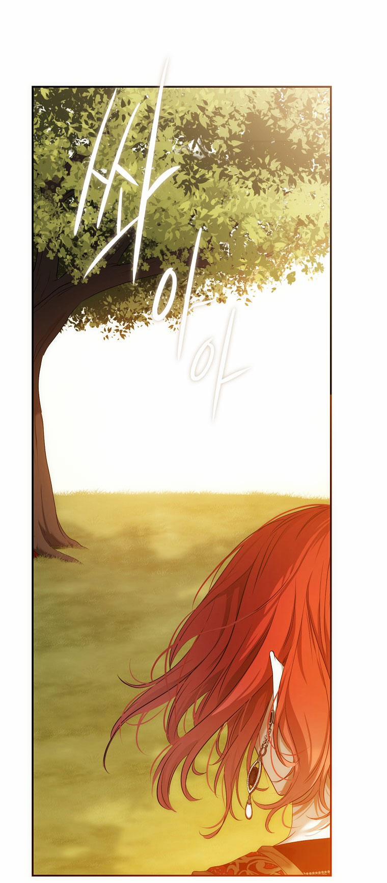 [Bản 15+] Tôi Lạc Vào Thế Giới Trò Chơi Harem Ngược 88.2 trang 48