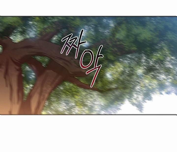 [Bản 15+] Tôi Lạc Vào Thế Giới Trò Chơi Harem Ngược 9 trang 39