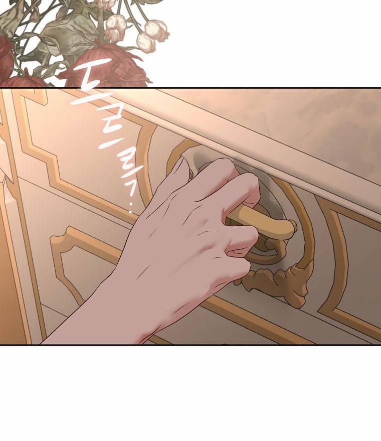 [Bản 15+] Tôi Lạc Vào Thế Giới Trò Chơi Harem Ngược 93.2 trang 17