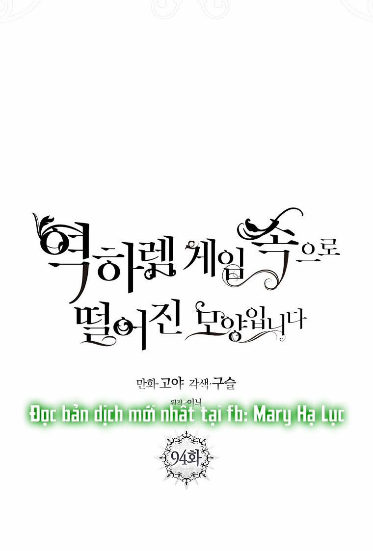 [Bản 15+] Tôi Lạc Vào Thế Giới Trò Chơi Harem Ngược 94.2 trang 3