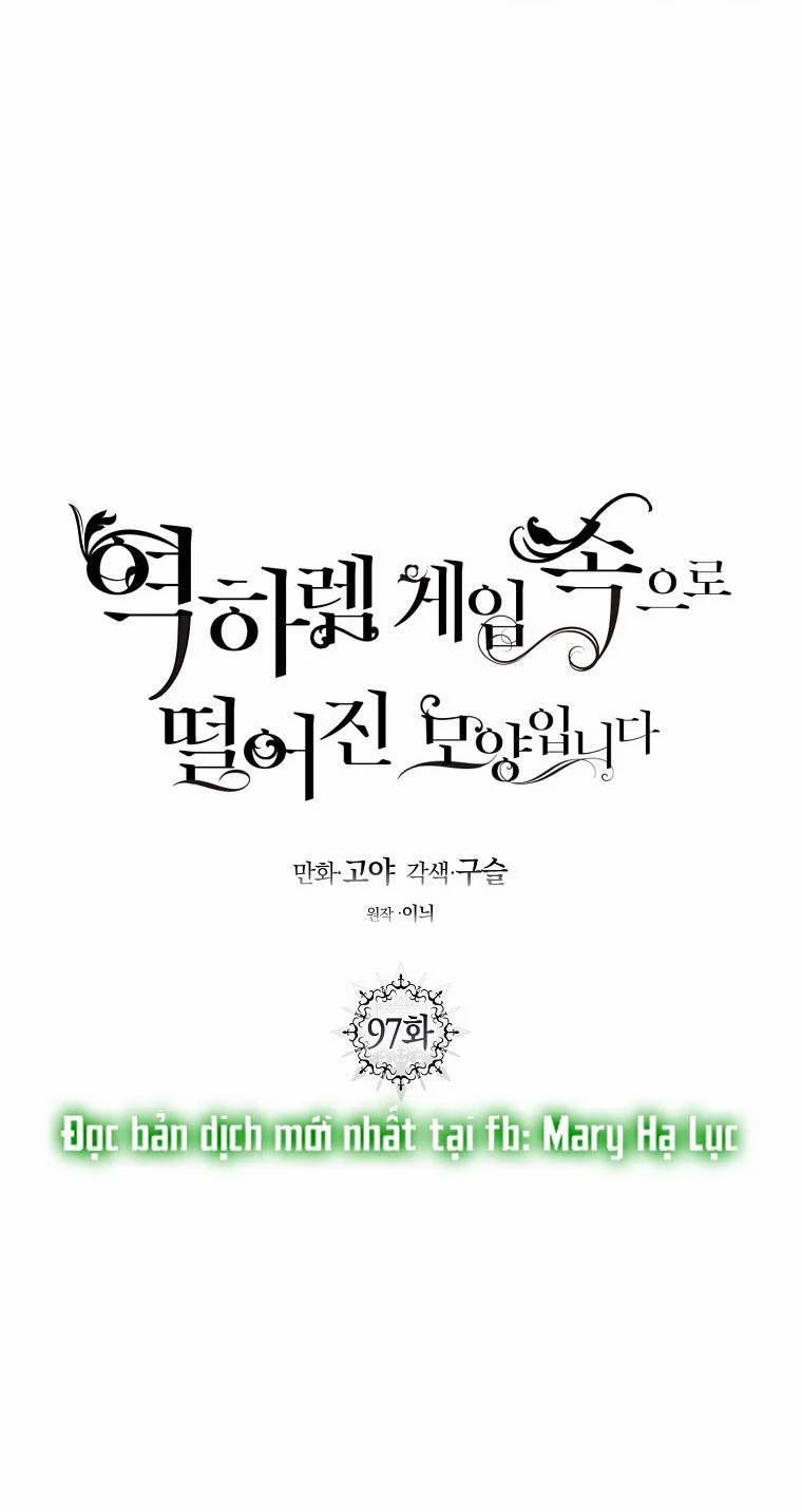 [Bản 15+] Tôi Lạc Vào Thế Giới Trò Chơi Harem Ngược 97.1 trang 17