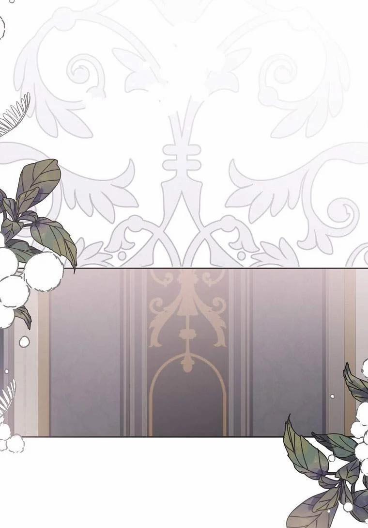 [Bản 15+] Tôi Lạc Vào Thế Giới Trò Chơi Harem Ngược 97.2 trang 22