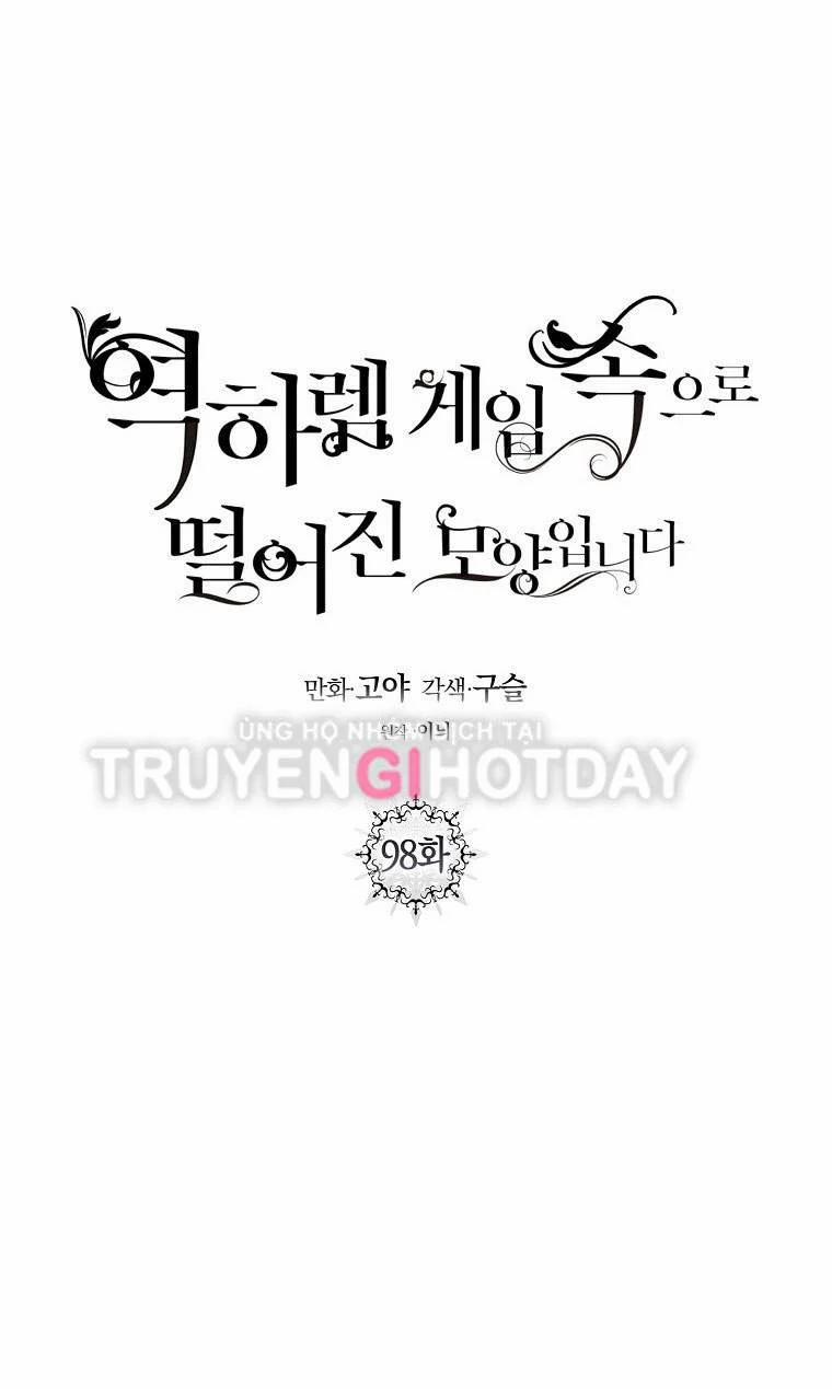 [Bản 15+] Tôi Lạc Vào Thế Giới Trò Chơi Harem Ngược 98.1 trang 18