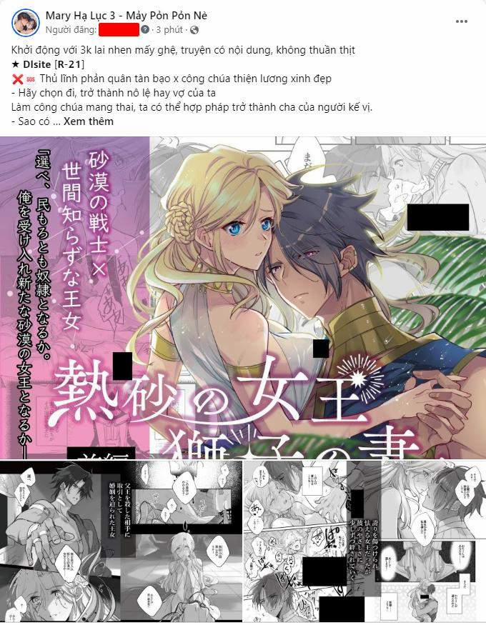 [Bản 15+] Tôi Lạc Vào Thế Giới Trò Chơi Harem Ngược 98.1 trang 2