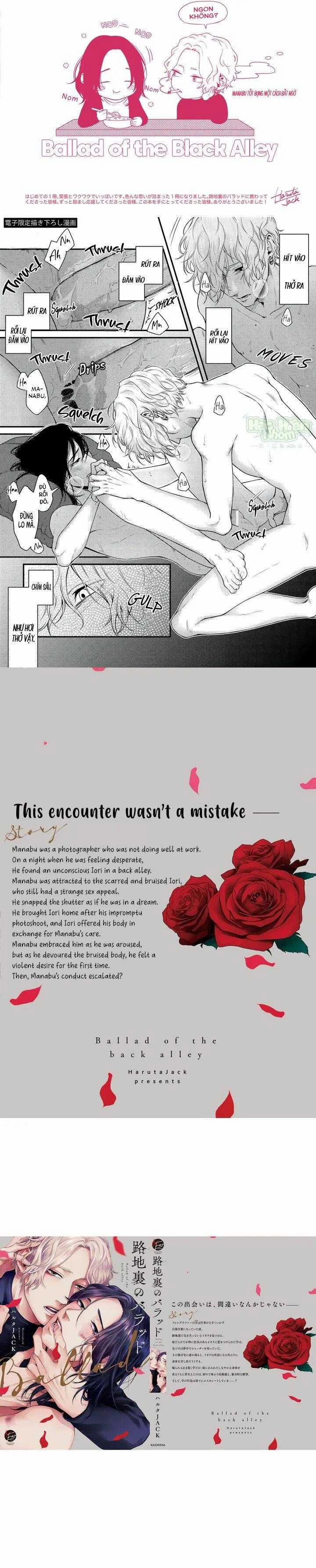 Bản Ballad Từ Phía Sau Con Hẻm 5.5 trang 4