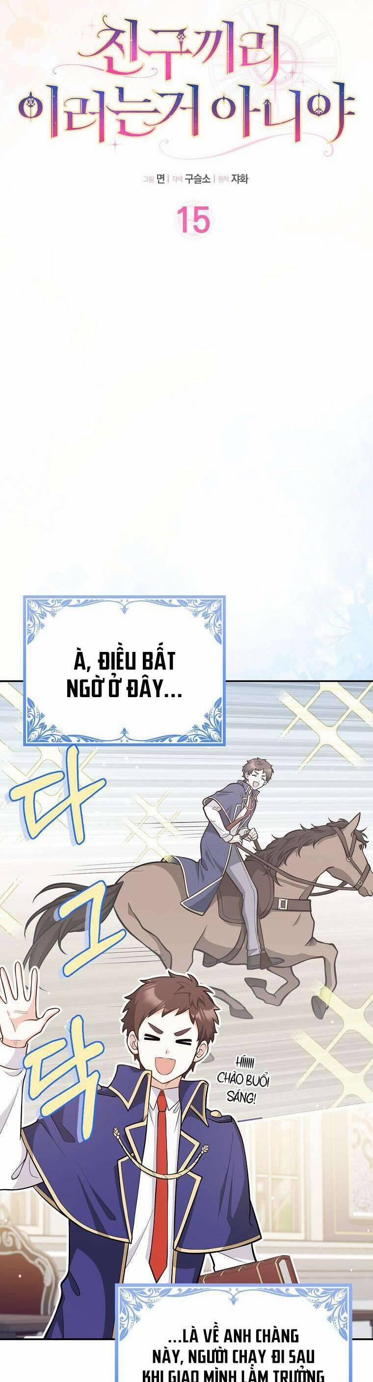 Bạn Bè Với Nhau Không Phải Vậy Đâu 15 trang 3