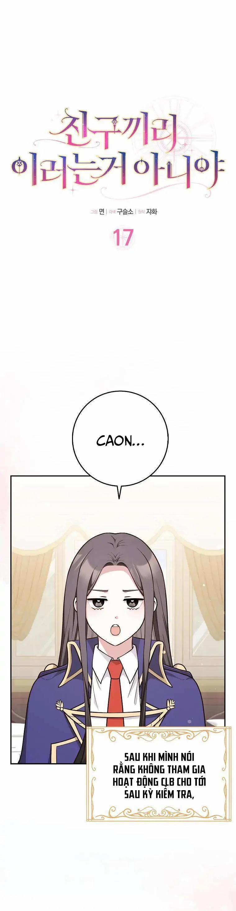 Bạn Bè Với Nhau Không Phải Vậy Đâu 17 trang 1