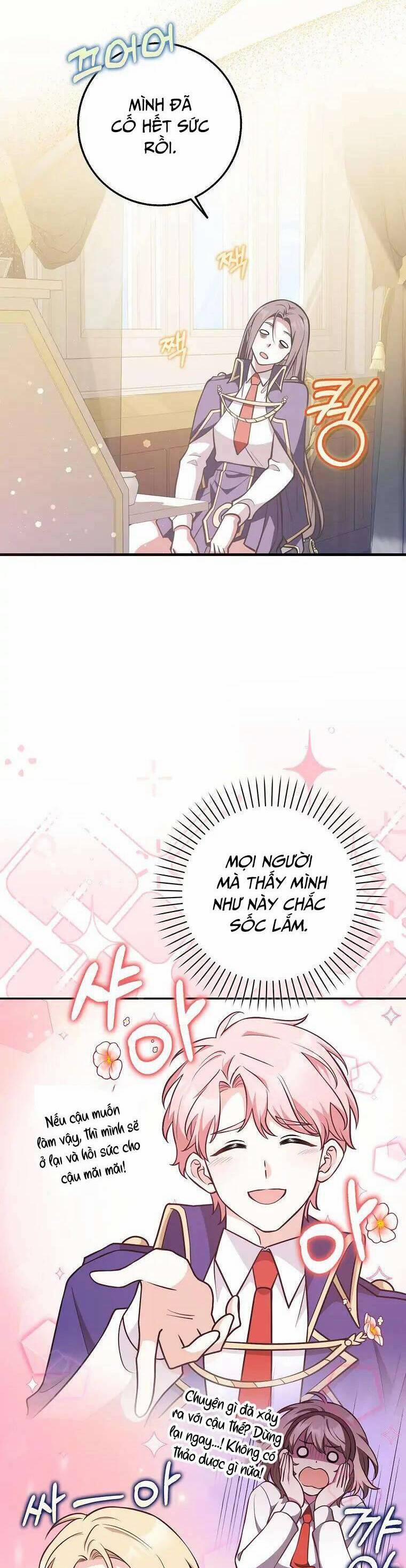 Bạn Bè Với Nhau Không Phải Vậy Đâu 19 trang 23