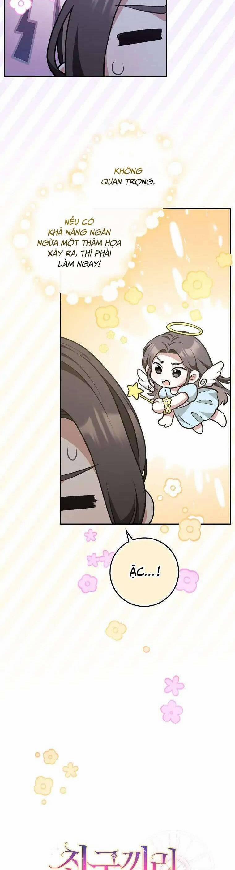 Bạn Bè Với Nhau Không Phải Vậy Đâu 20 trang 3