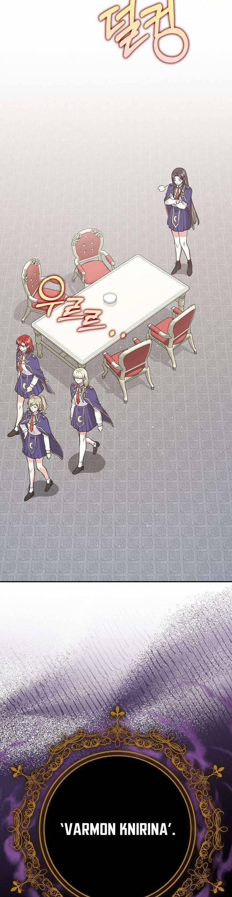 Bạn Bè Với Nhau Không Phải Vậy Đâu 22 trang 21