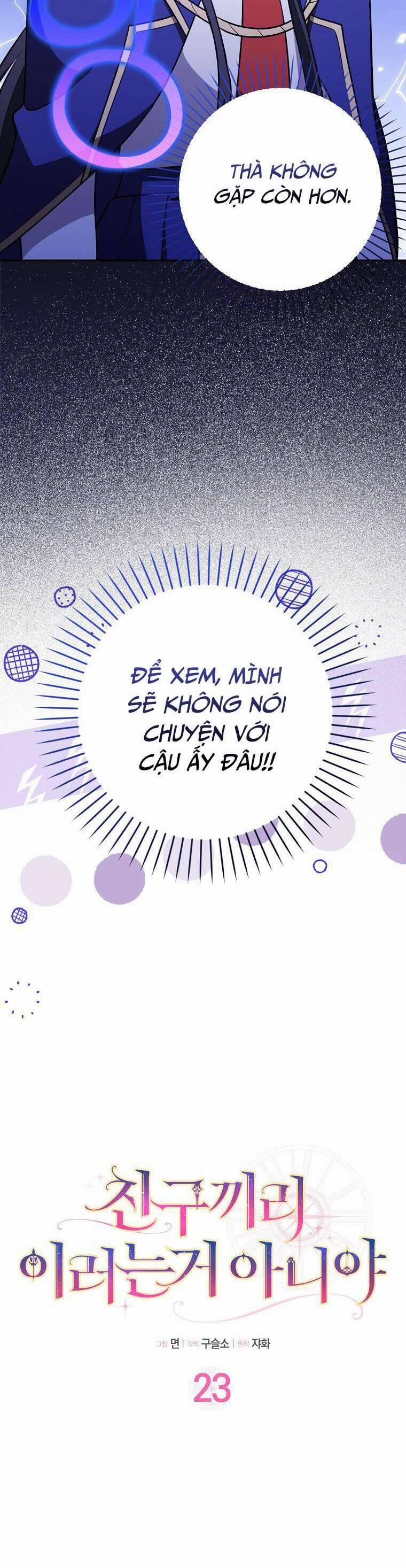 Bạn Bè Với Nhau Không Phải Vậy Đâu 23 trang 8