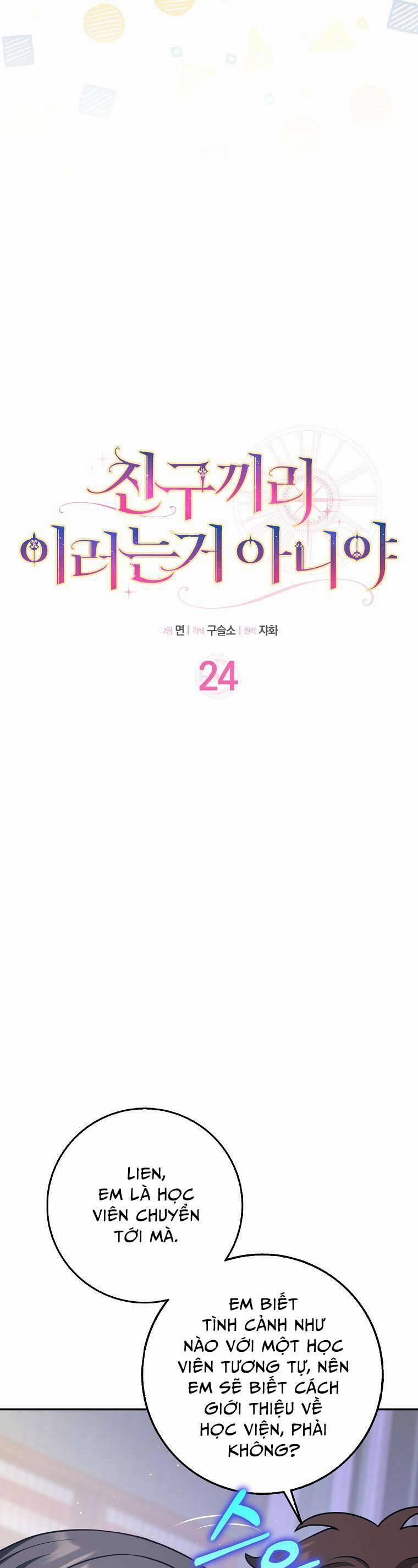 Bạn Bè Với Nhau Không Phải Vậy Đâu 24 trang 9