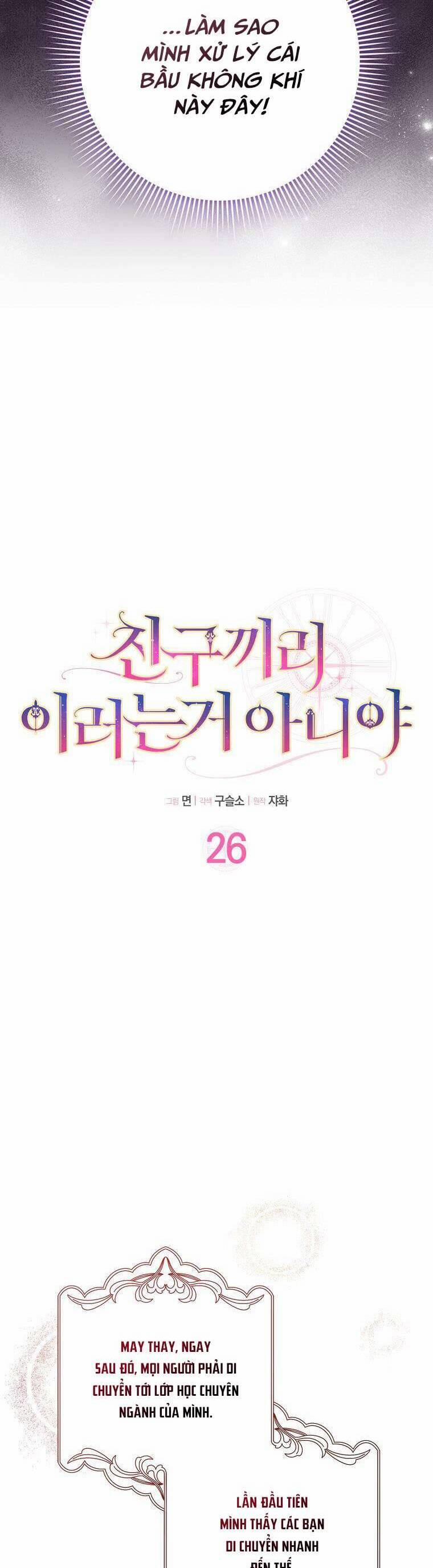 Bạn Bè Với Nhau Không Phải Vậy Đâu 26 trang 8