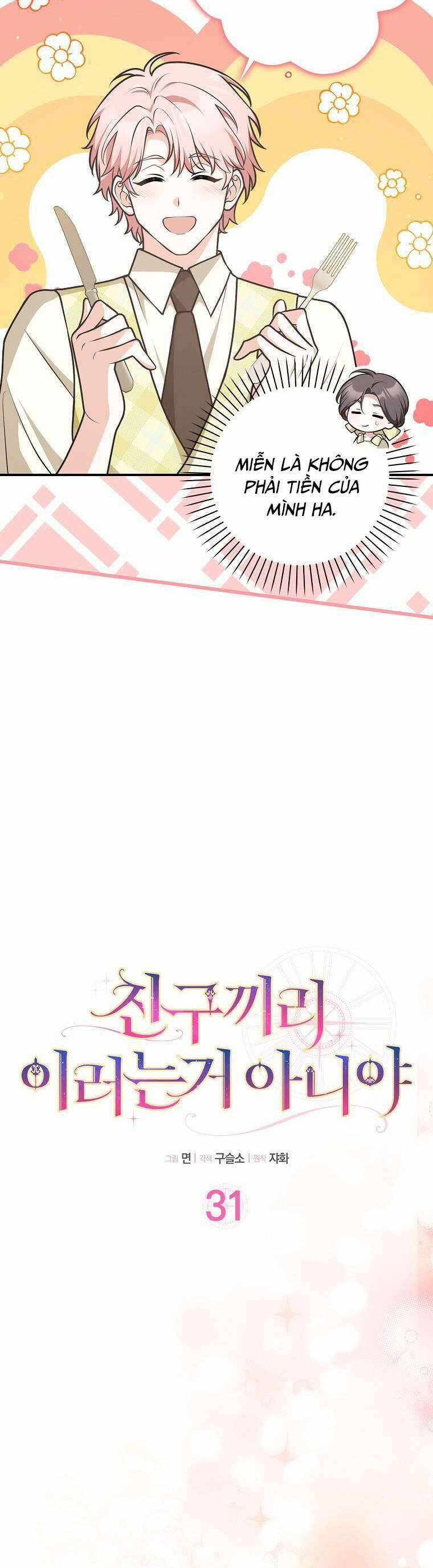 Bạn Bè Với Nhau Không Phải Vậy Đâu 31 trang 5