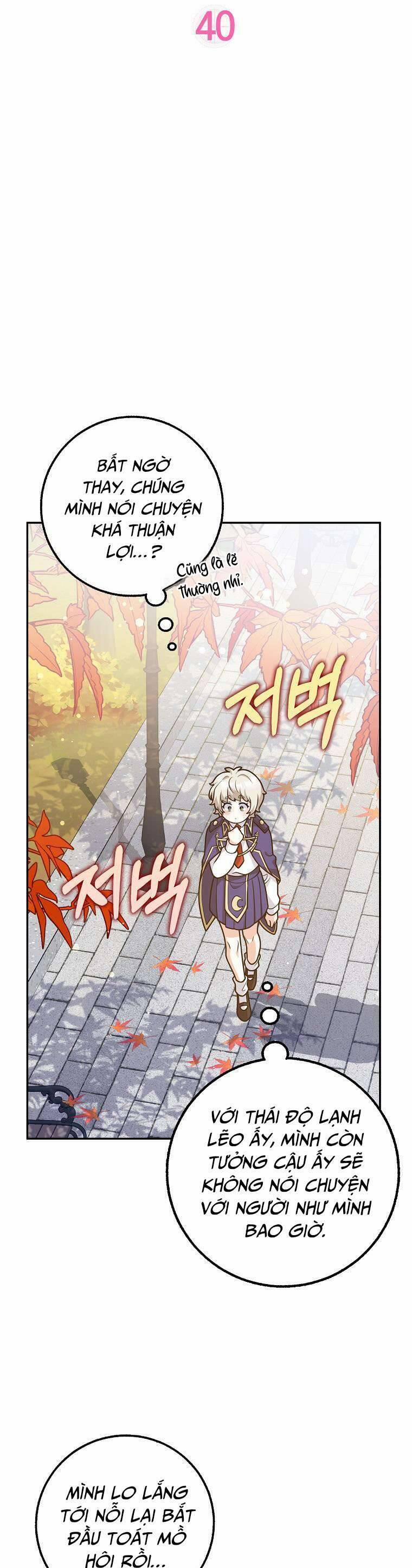 Bạn Bè Với Nhau Không Phải Vậy Đâu 40 trang 12