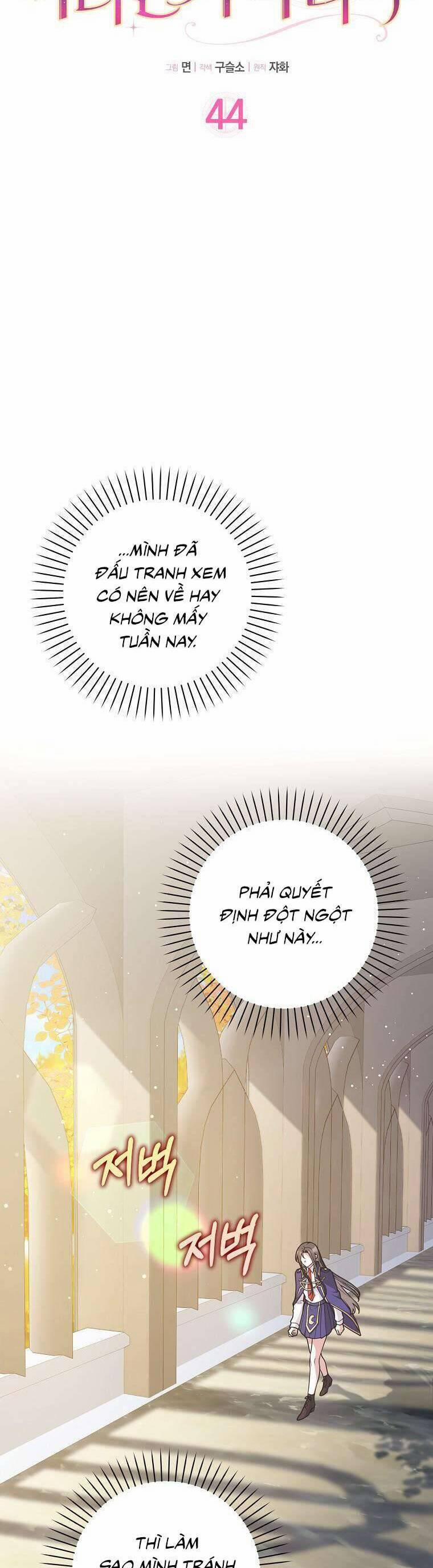 Bạn Bè Với Nhau Không Phải Vậy Đâu 44 trang 10