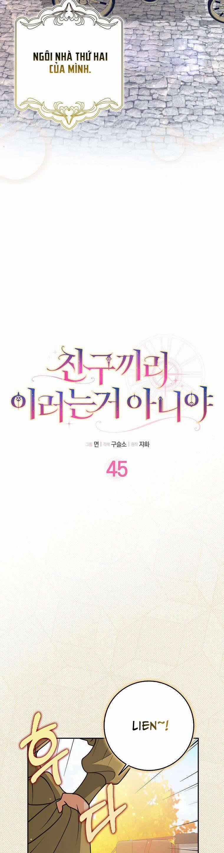 Bạn Bè Với Nhau Không Phải Vậy Đâu 45 trang 3