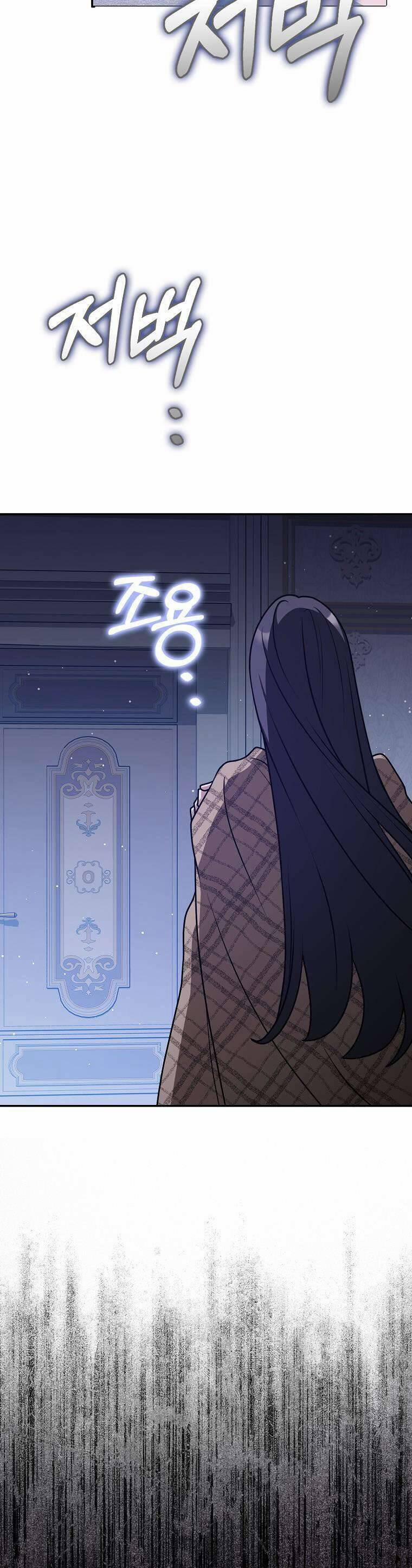 Bạn Bè Với Nhau Không Phải Vậy Đâu 45 trang 31