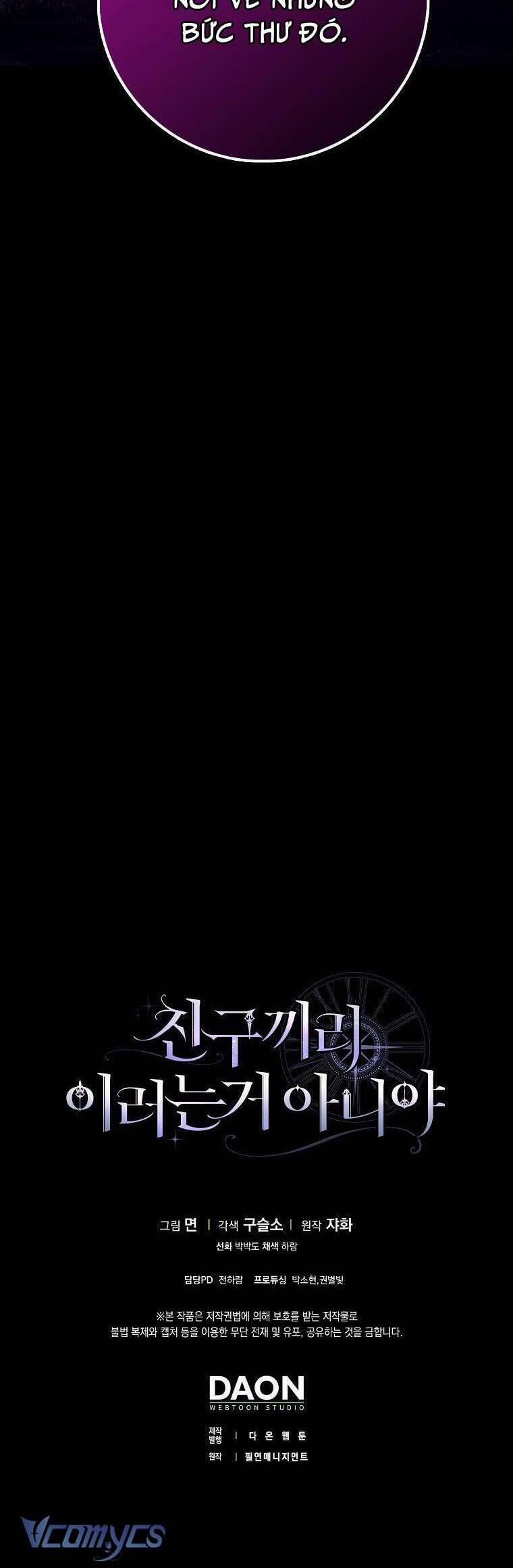 Bạn Bè Với Nhau Không Phải Vậy Đâu 45 trang 43