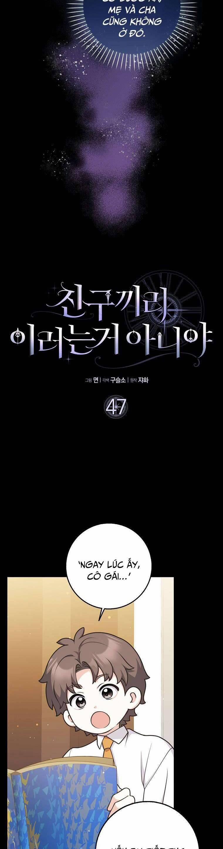 Bạn Bè Với Nhau Không Phải Vậy Đâu 47 trang 4