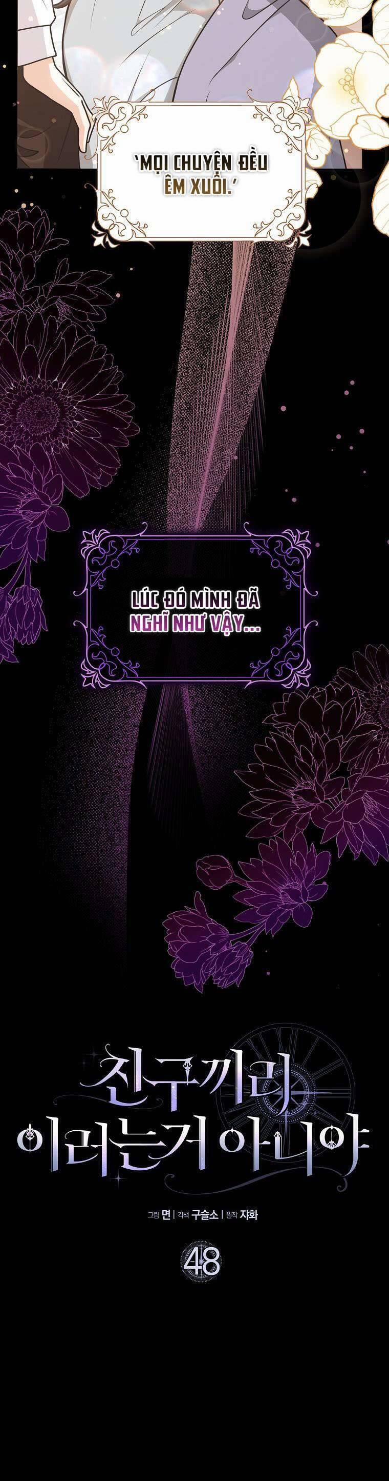 Bạn Bè Với Nhau Không Phải Vậy Đâu 48 trang 11