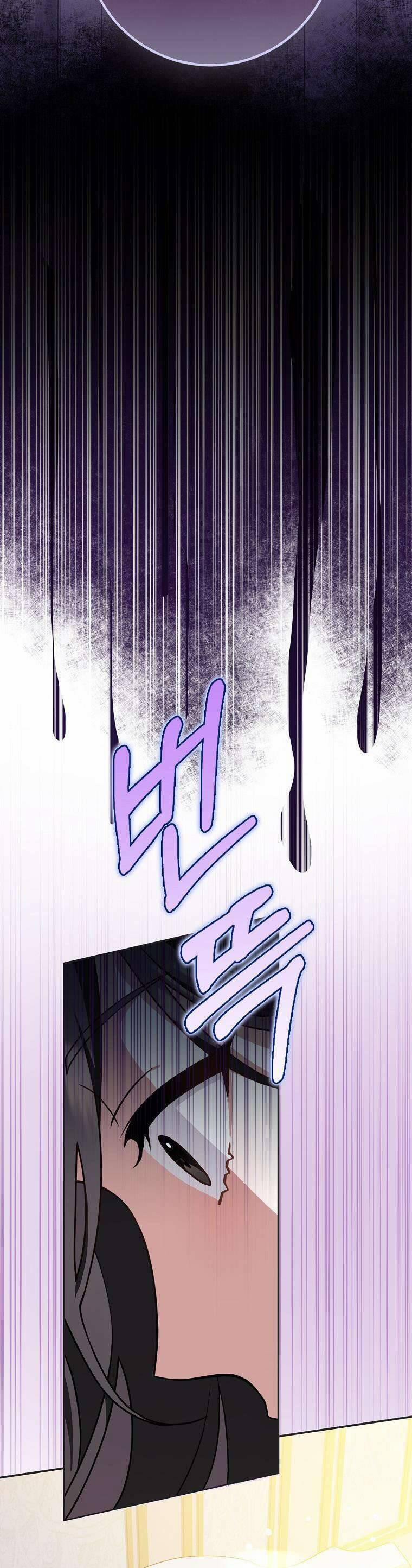 Bạn Bè Với Nhau Không Phải Vậy Đâu 48 trang 35