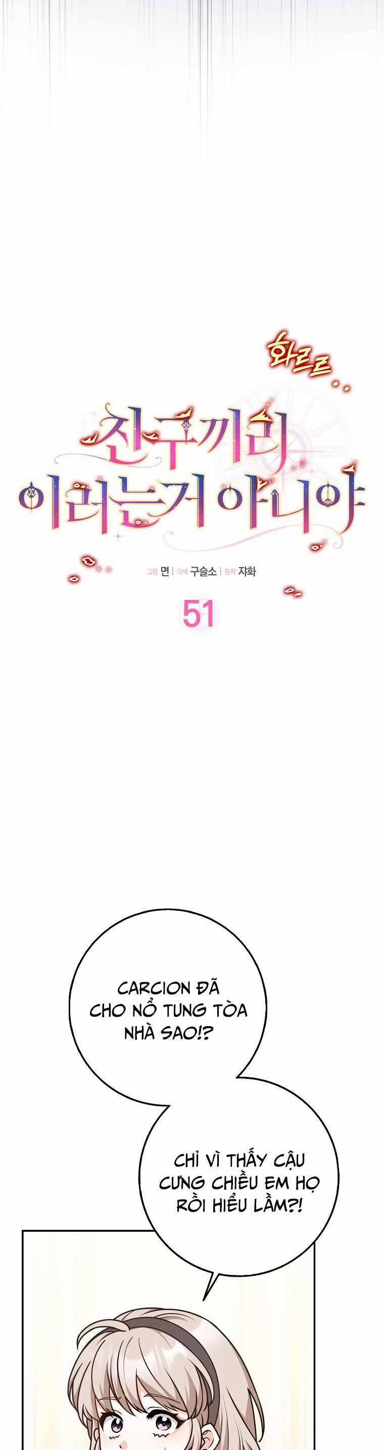 Bạn Bè Với Nhau Không Phải Vậy Đâu 51 trang 3