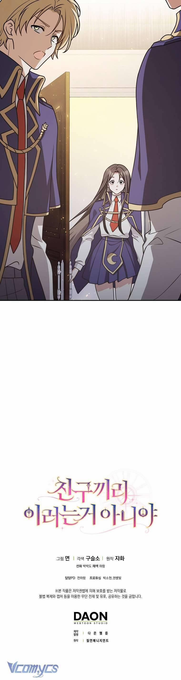 Bạn Bè Với Nhau Không Phải Vậy Đâu 51 trang 38