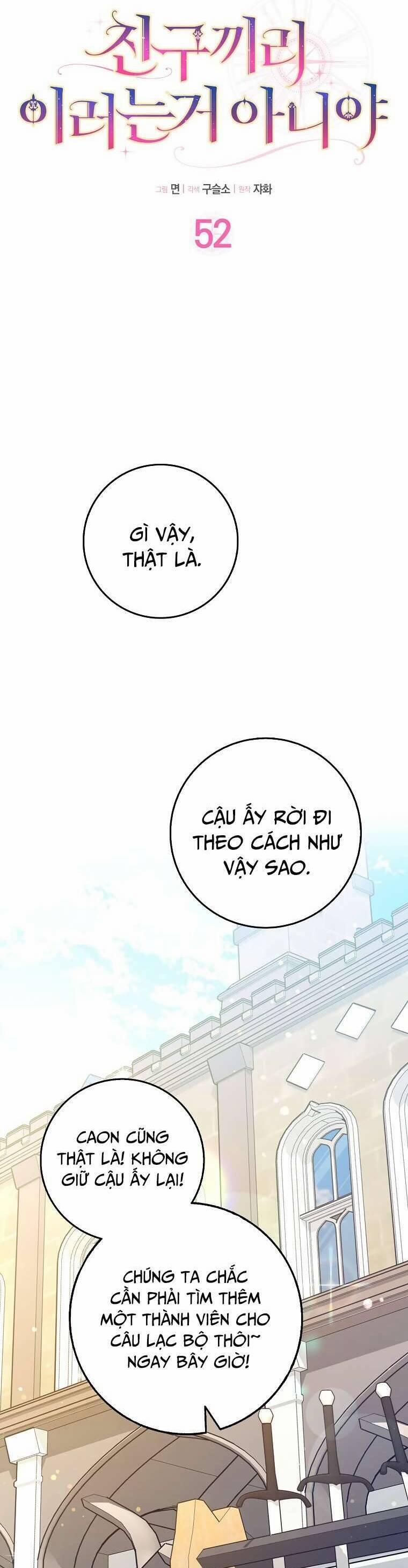 Bạn Bè Với Nhau Không Phải Vậy Đâu 52 trang 10