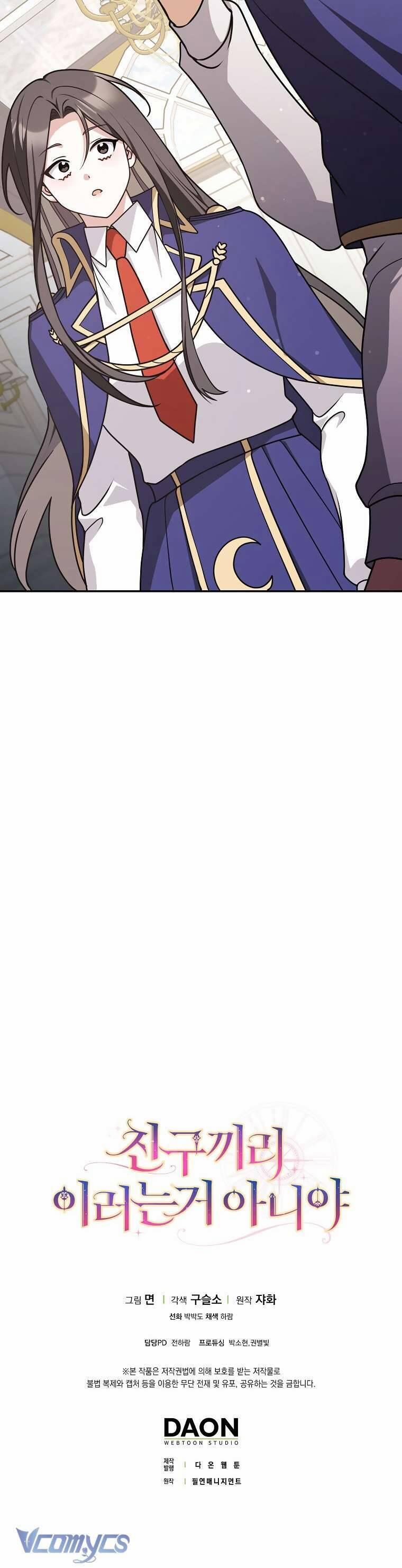 Bạn Bè Với Nhau Không Phải Vậy Đâu 52 trang 40