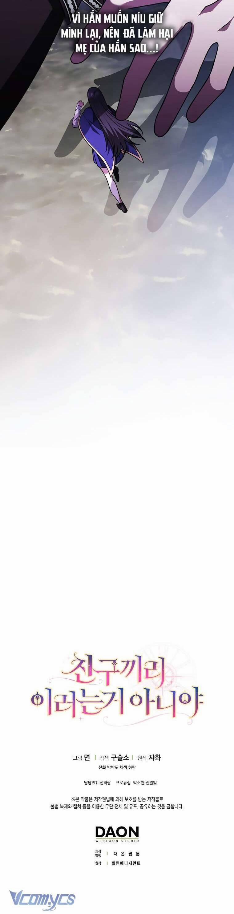 Bạn Bè Với Nhau Không Phải Vậy Đâu 53 trang 40