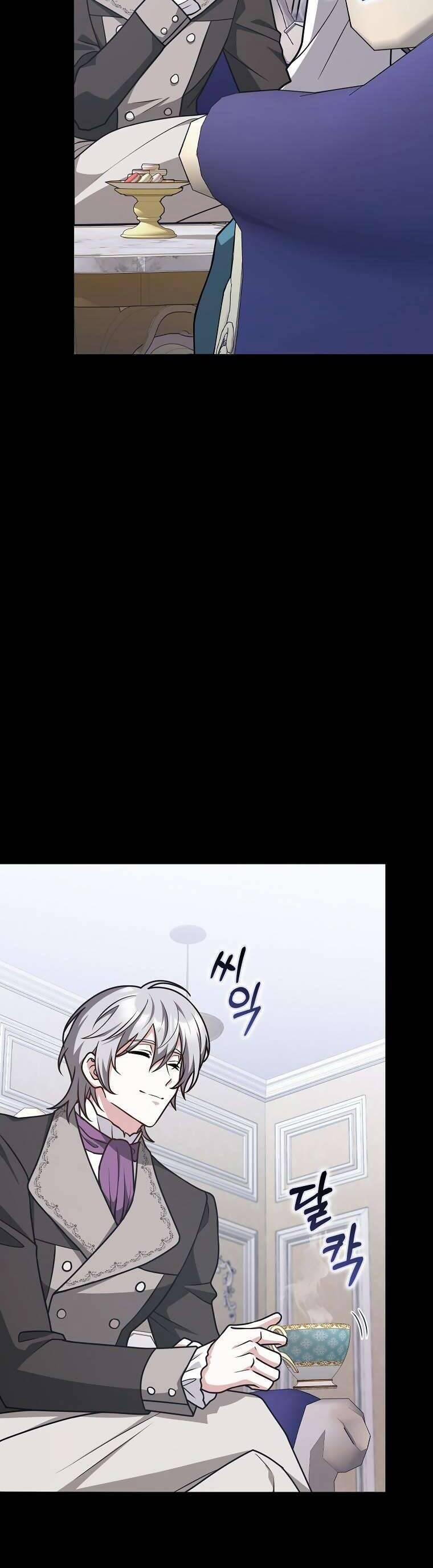 Bạn Bè Với Nhau Không Phải Vậy Đâu 55 trang 5