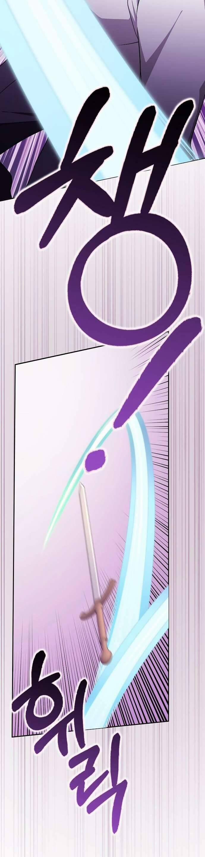 Bạn Bè Với Nhau Không Phải Vậy Đâu 57 trang 10