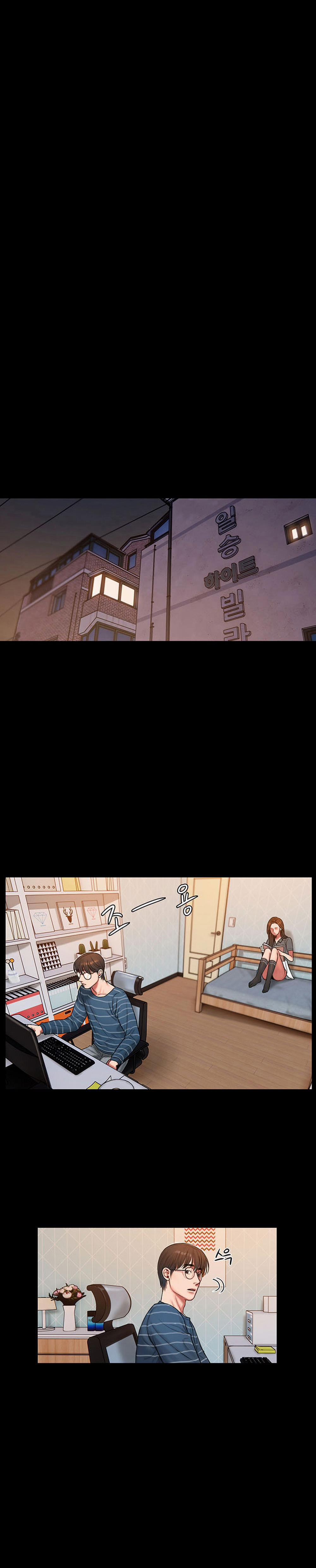 Bạn Bè 3 trang 24