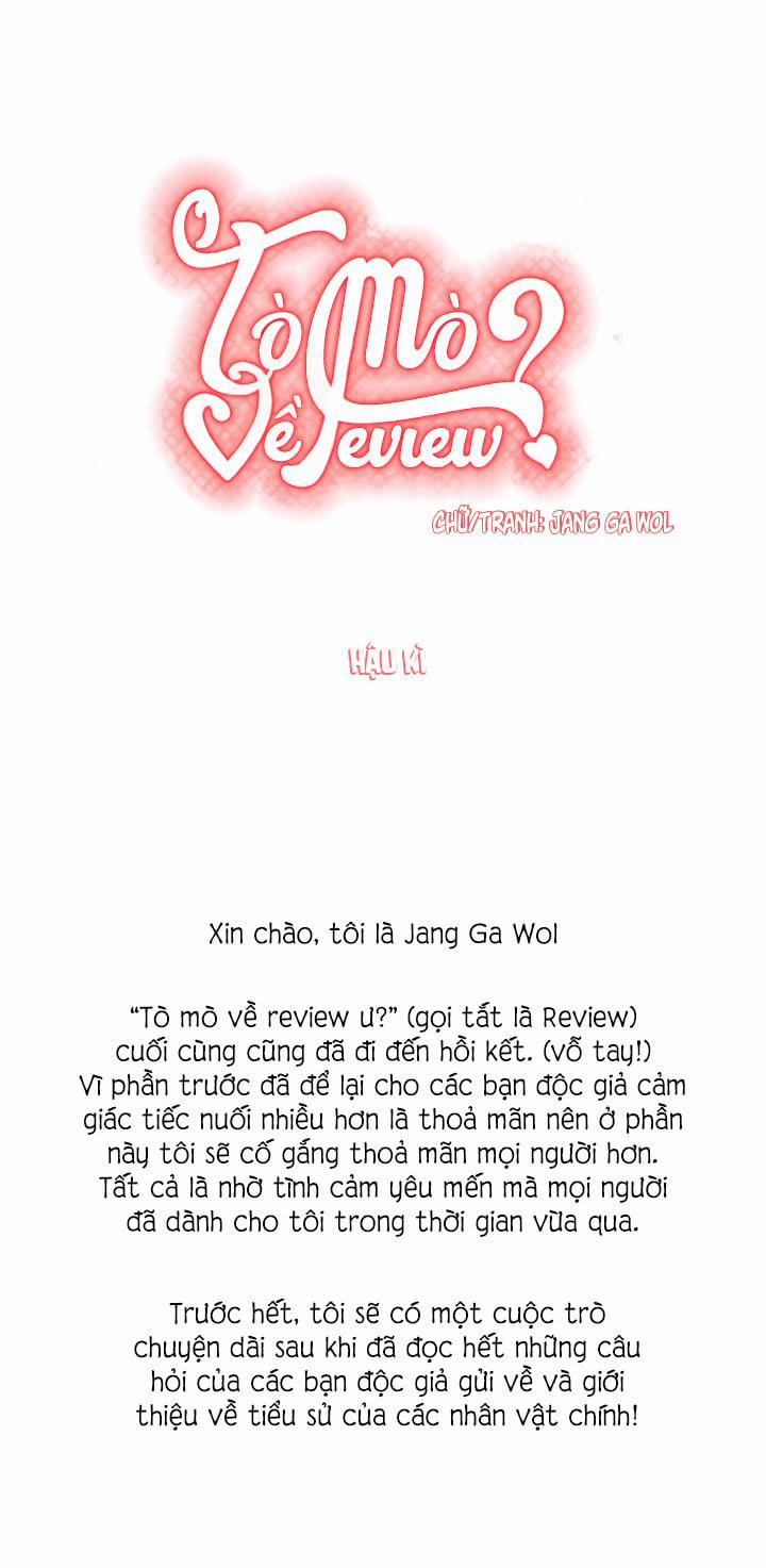 Bạn Có Tò Mò Về Bài Review? 0.0 Ngoại truyện trang 0