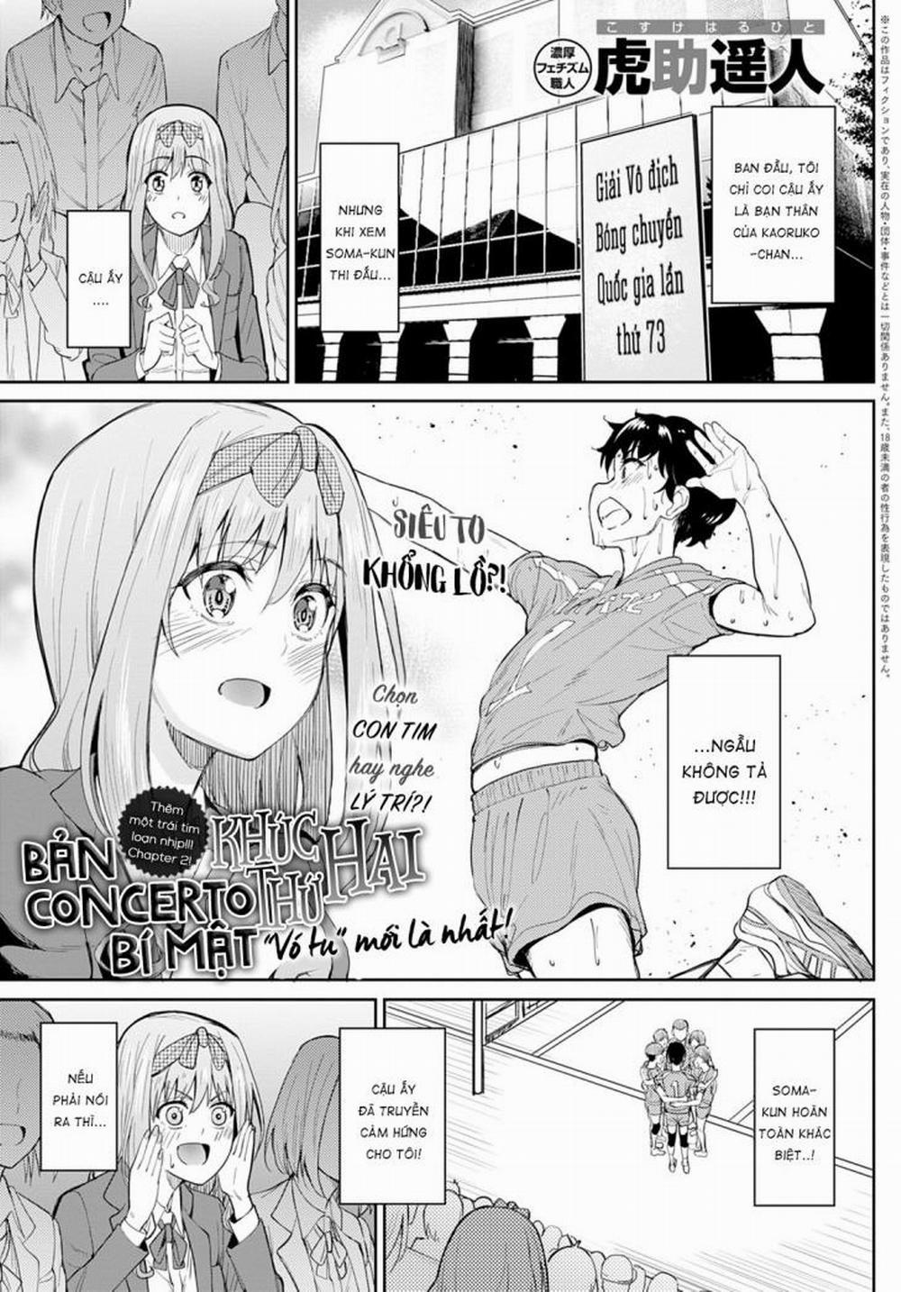 Bản Concerto Bí Mật 2 trang 0