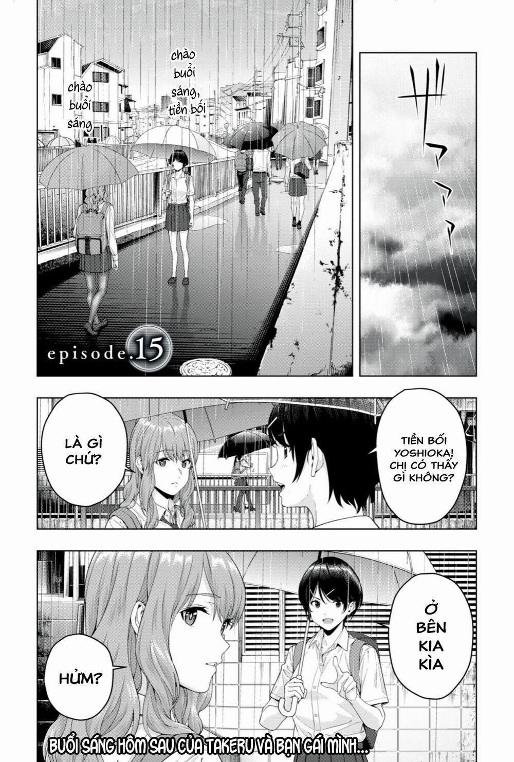 Bạn Của Bạn Gái Tôi 15 trang 1