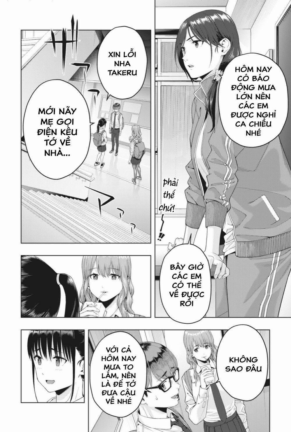 Bạn Của Bạn Gái Tôi 15 trang 4